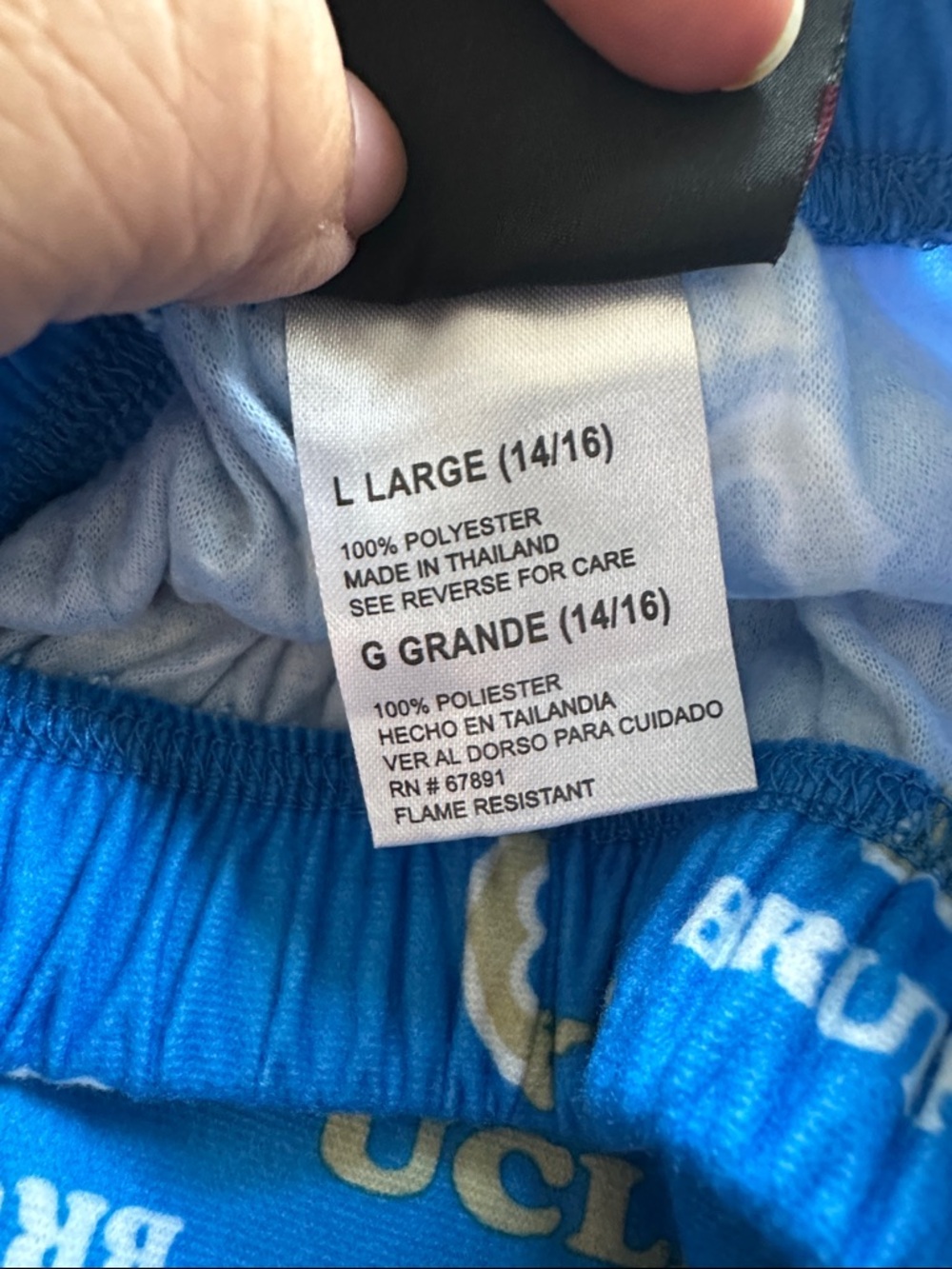 Blue Kids Pajama Pants - Picture 4 of 4